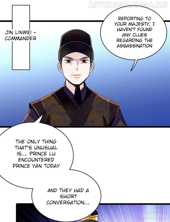Sijin - Manhua chapter 85.1 - page 23