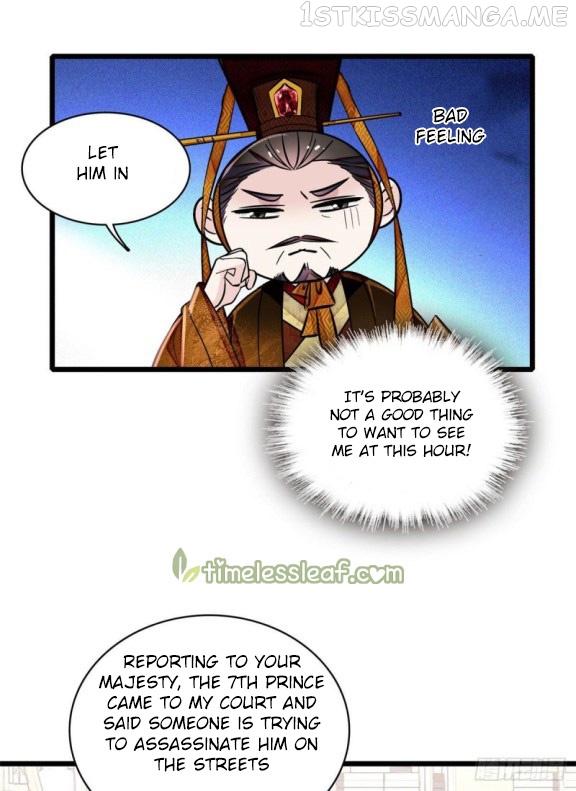 Sijin - Manhua chapter 85.1 - page 5