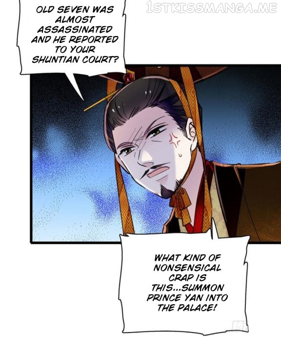 Sijin - Manhua chapter 85.1 - page 7