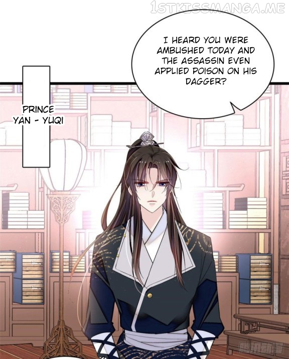 Sijin - Manhua chapter 85.1 - page 9