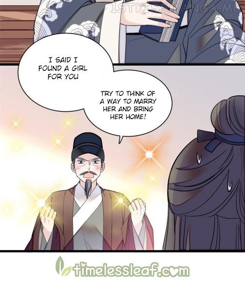 Sijin - Manhua chapter 84.3 - page 12