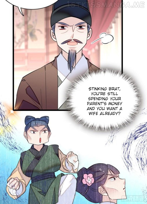 Sijin - Manhua chapter 84.3 - page 14