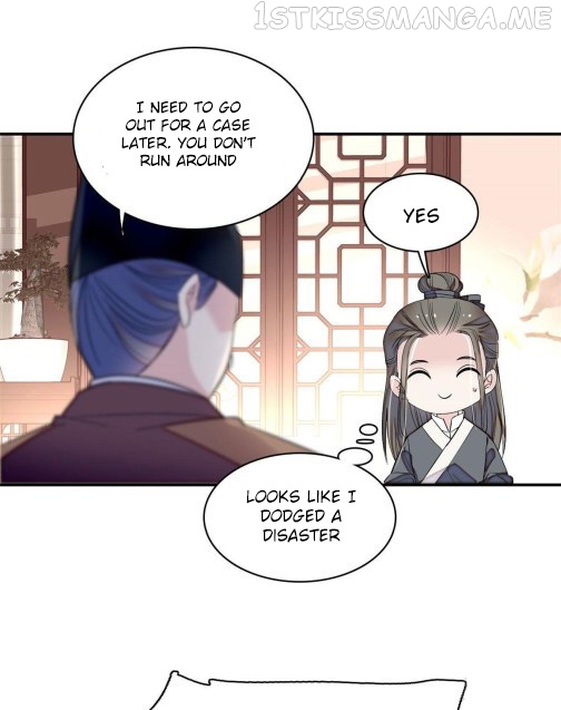 Sijin - Manhua chapter 84.3 - page 17
