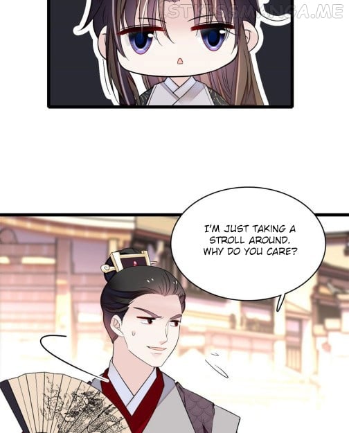 Sijin - Manhua chapter 84.3 - page 6