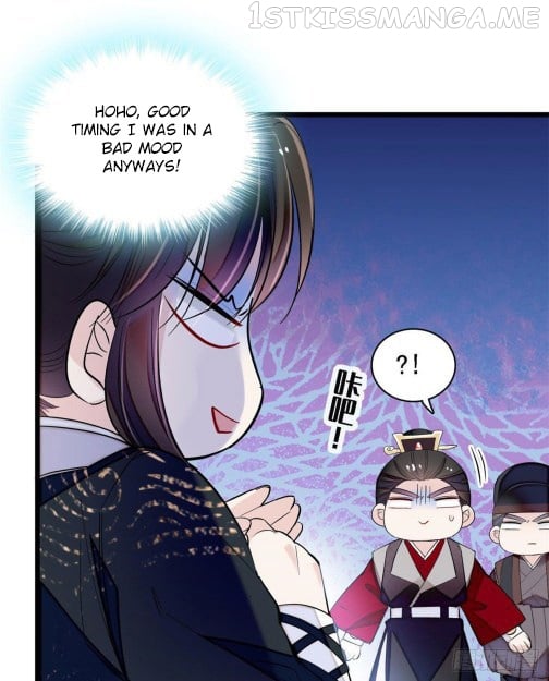 Sijin - Manhua chapter 84.3 - page 9