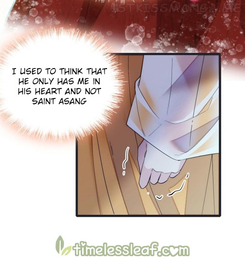 Sijin - Manhua chapter 84.2 - page 1