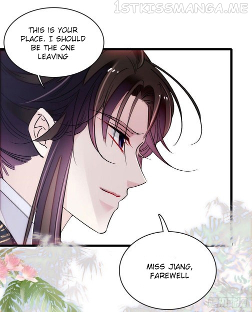 Sijin - Manhua chapter 84.2 - page 17