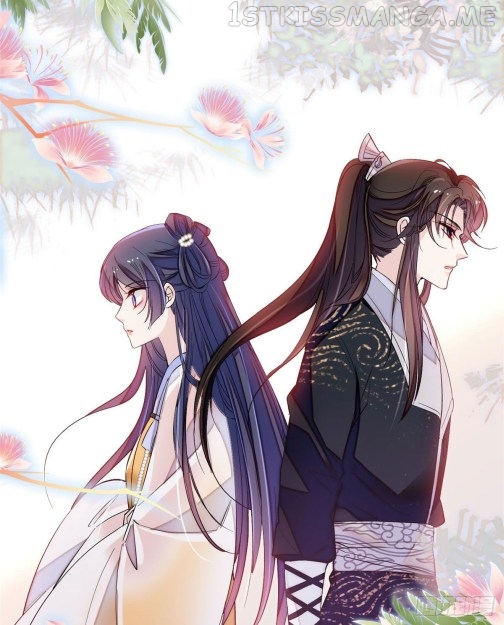 Sijin - Manhua chapter 84.2 - page 18
