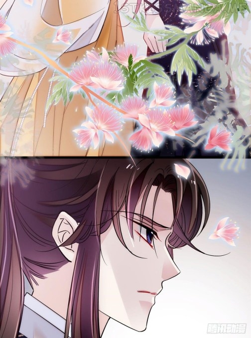 Sijin - Manhua chapter 84.2 - page 19