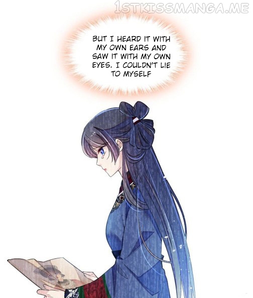 Sijin - Manhua chapter 84.2 - page 2
