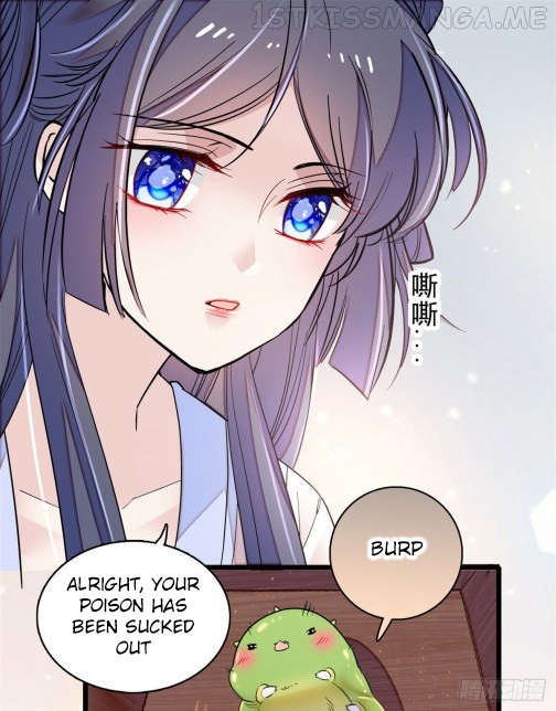 Sijin - Manhua chapter 84.1 - page 1