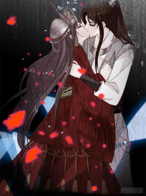 Sijin - Manhua chapter 84.1 - page 17