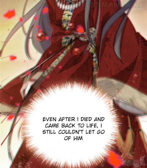 Sijin - Manhua chapter 84.1 - page 20