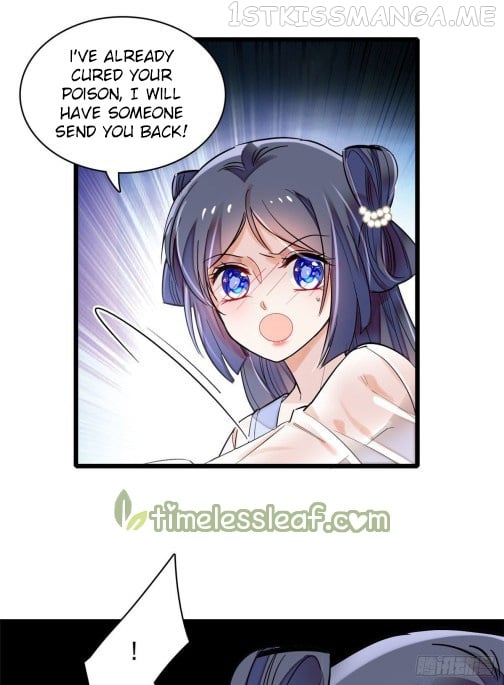 Sijin - Manhua chapter 84.1 - page 6