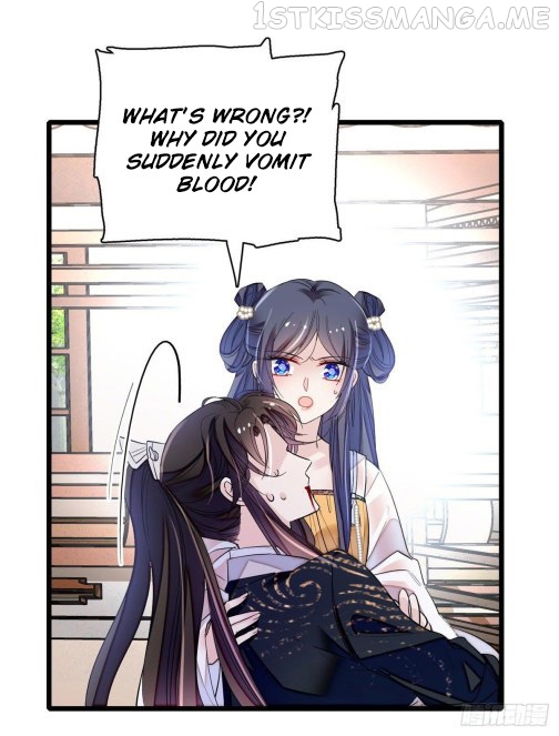 Sijin - Manhua chapter 84.1 - page 9