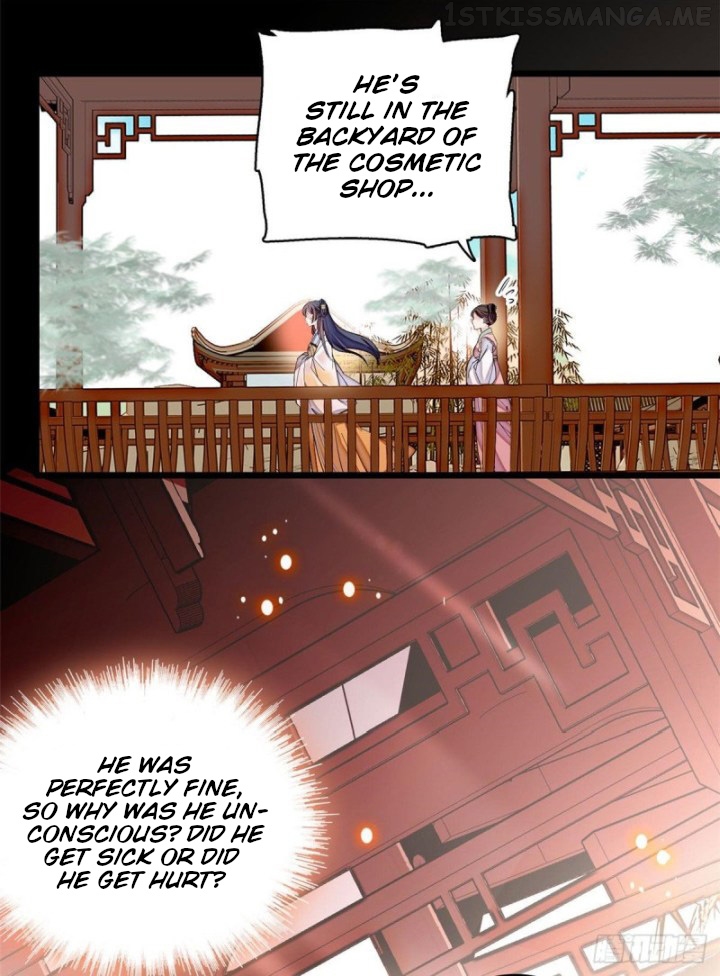 Sijin - Manhua chapter 83.3 - page 1