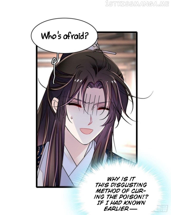Sijin - Manhua chapter 83.3 - page 17