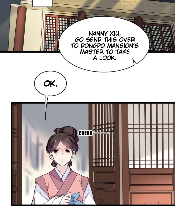 Sijin - Manhua chapter 83.2 - page 12