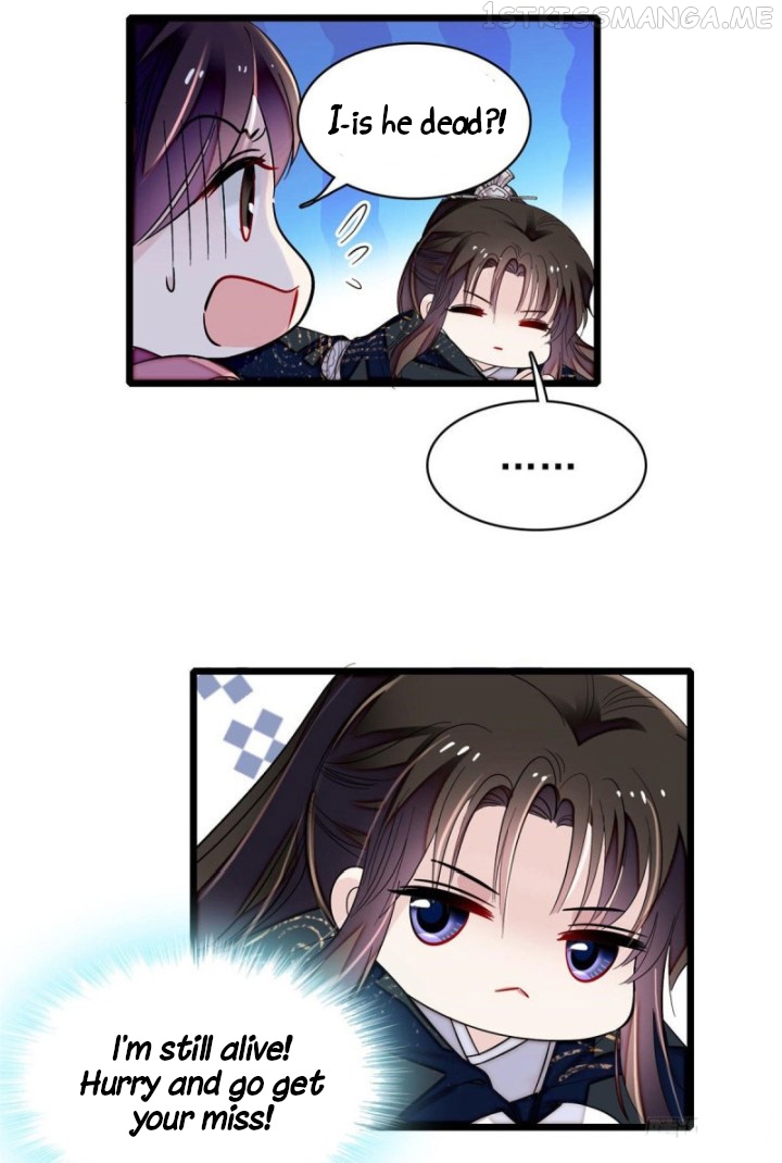Sijin - Manhua chapter 83.2 - page 15