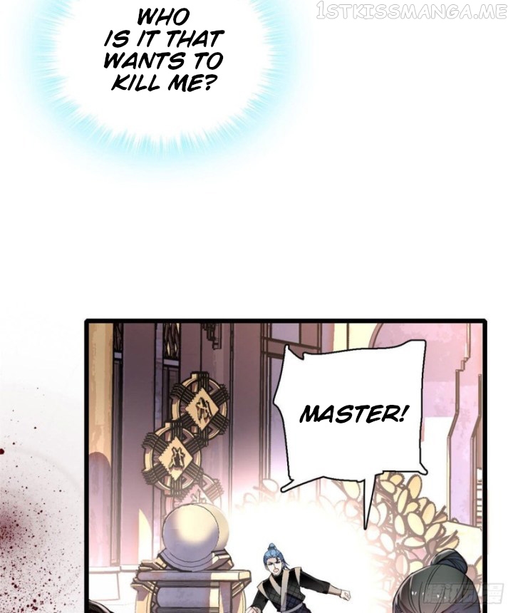 Sijin - Manhua chapter 83.2 - page 6