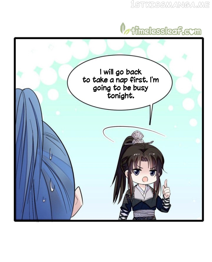 Sijin - Manhua chapter 83.1 - page 13