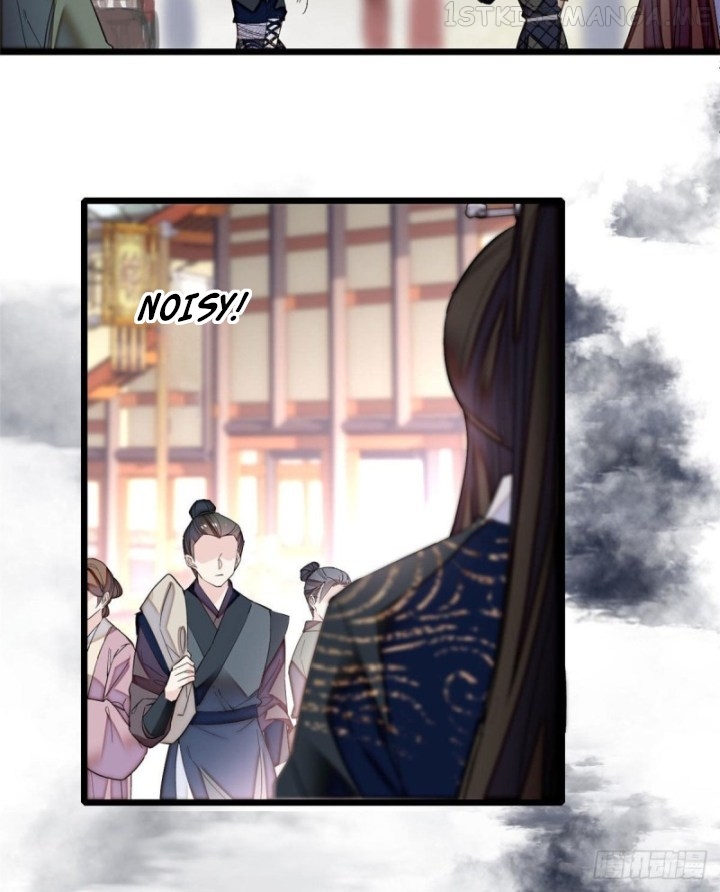 Sijin - Manhua chapter 83.1 - page 15