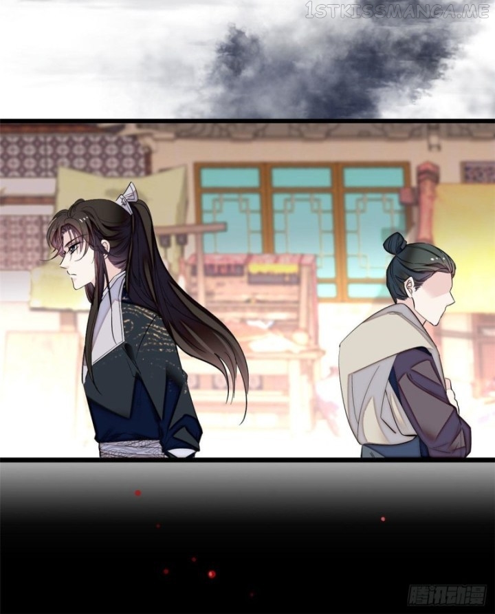 Sijin - Manhua chapter 83.1 - page 16