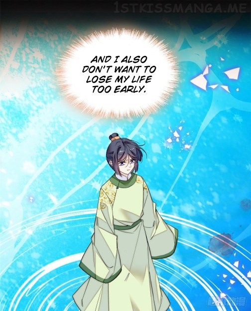 Sijin - Manhua chapter 82.2 - page 1