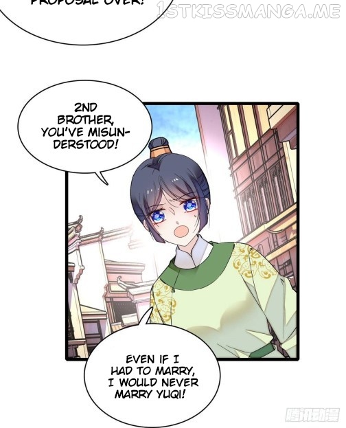Sijin - Manhua chapter 82.2 - page 6