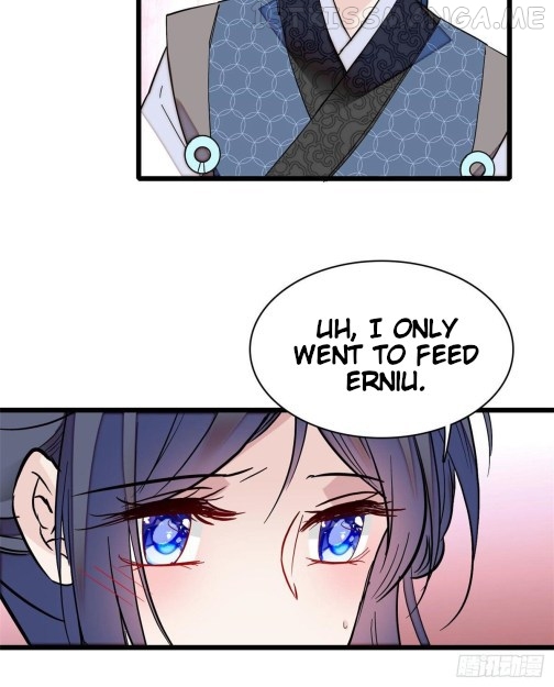 Sijin - Manhua chapter 82.1 - page 12
