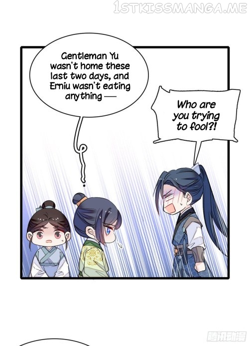 Sijin - Manhua chapter 82.1 - page 13