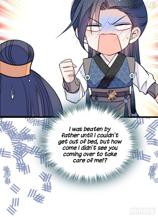 Sijin - Manhua chapter 82.1 - page 16