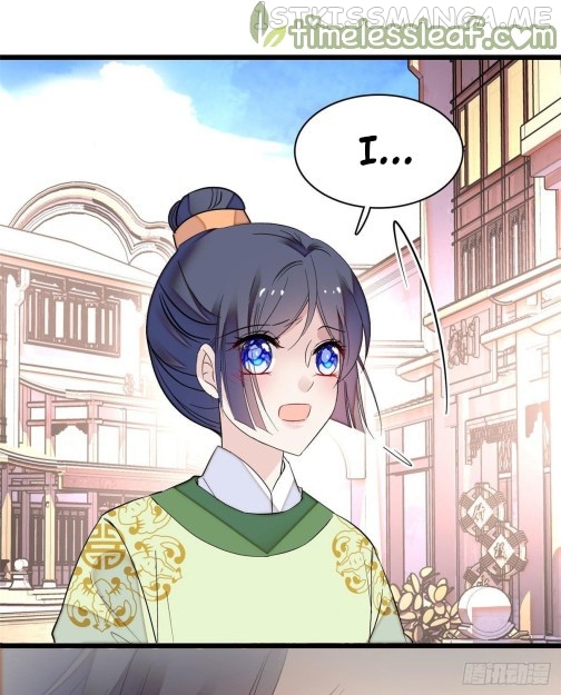 Sijin - Manhua chapter 82.1 - page 17