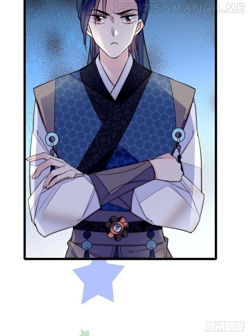 Sijin - Manhua chapter 82.1 - page 7