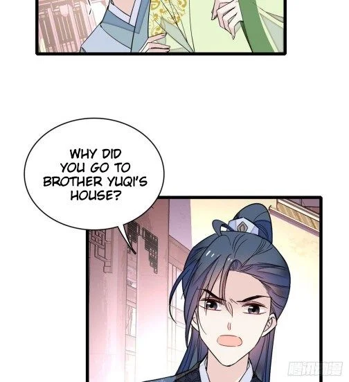 Sijin - Manhua chapter 82 - page 11
