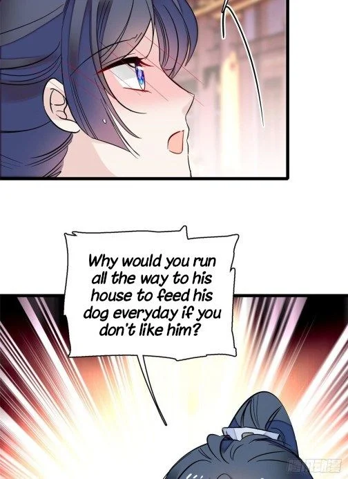 Sijin - Manhua chapter 82 - page 15
