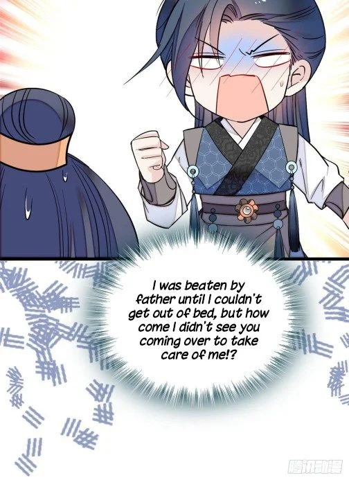Sijin - Manhua chapter 82 - page 16