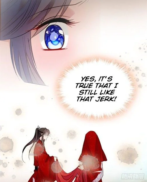 Sijin - Manhua chapter 82 - page 18