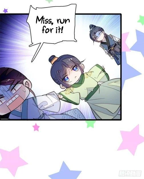 Sijin - Manhua chapter 82 - page 8