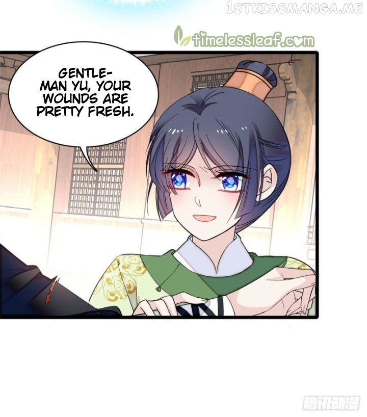 Sijin - Manhua chapter 81.5 - page 10