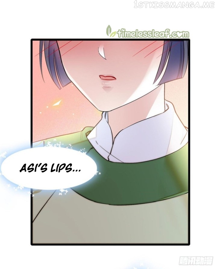 Sijin - Manhua chapter 81.5 - page 15