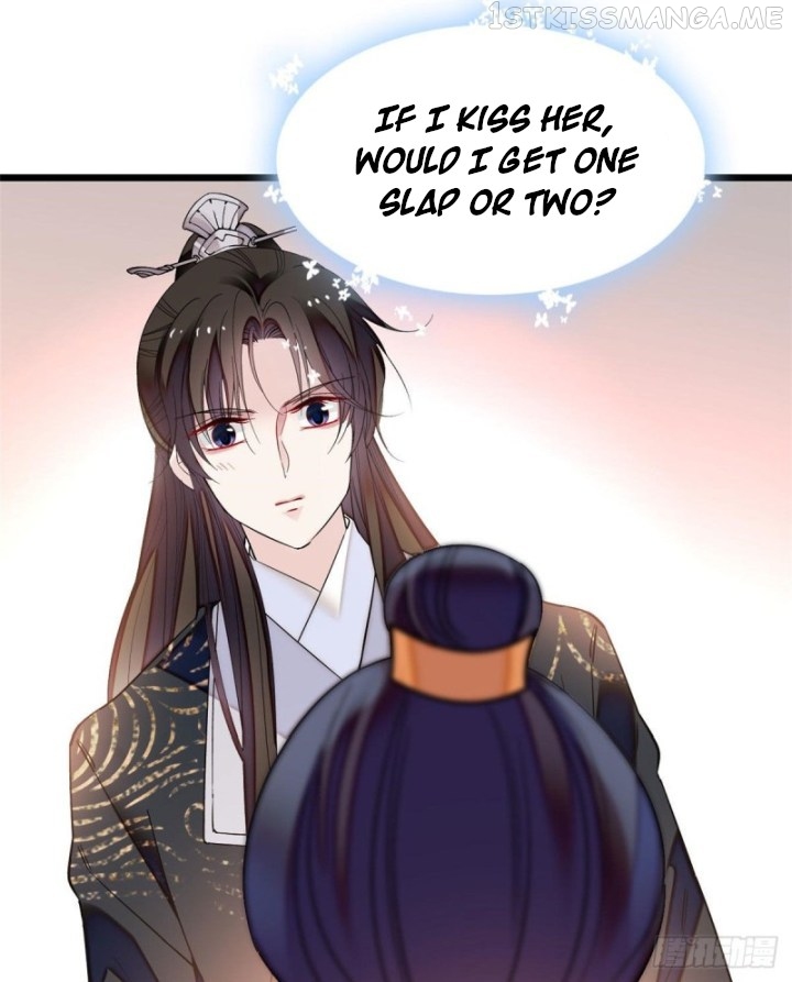 Sijin - Manhua chapter 81.5 - page 16