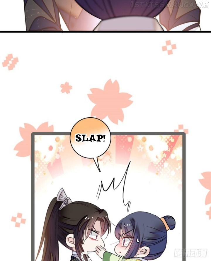 Sijin - Manhua chapter 81.5 - page 17