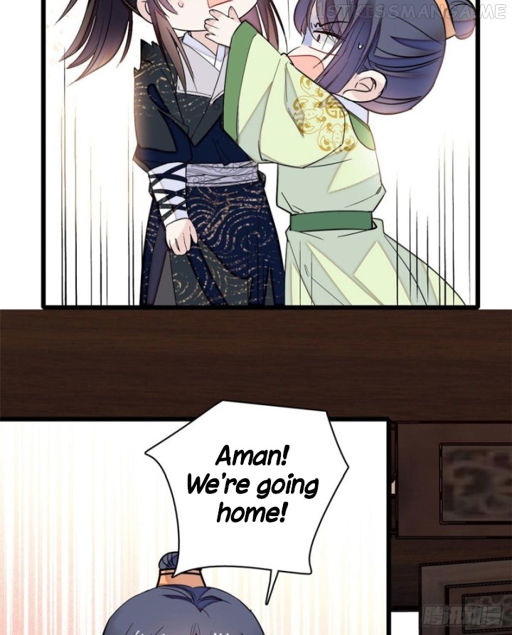 Sijin - Manhua chapter 81.5 - page 25