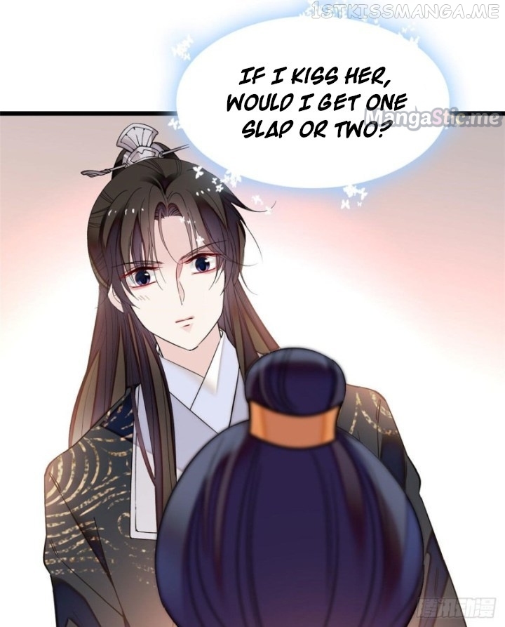 Sijin - Manhua chapter 81.2 - page 16