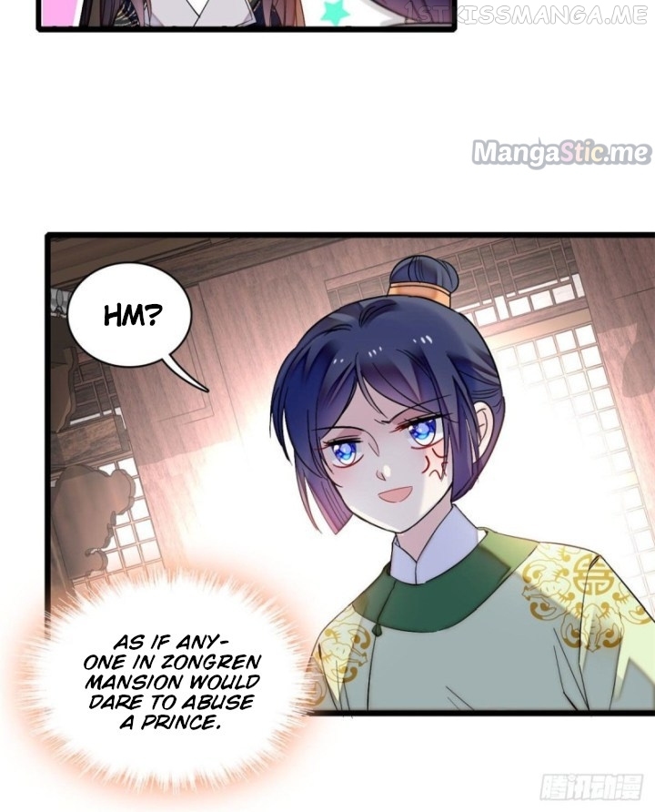 Sijin - Manhua chapter 81.2 - page 2