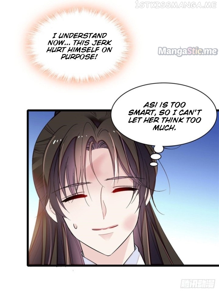 Sijin - Manhua chapter 81.2 - page 3
