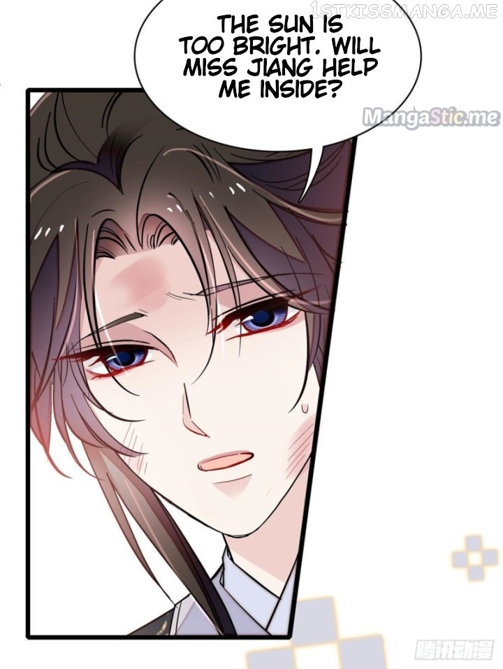 Sijin - Manhua chapter 81.2 - page 5