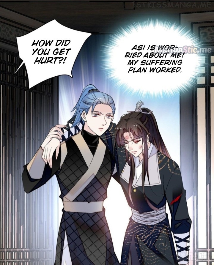 Sijin - Manhua chapter 81.1 - page 25