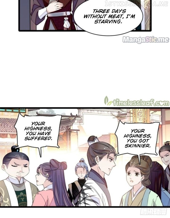 Sijin - Manhua chapter 81.1 - page 3